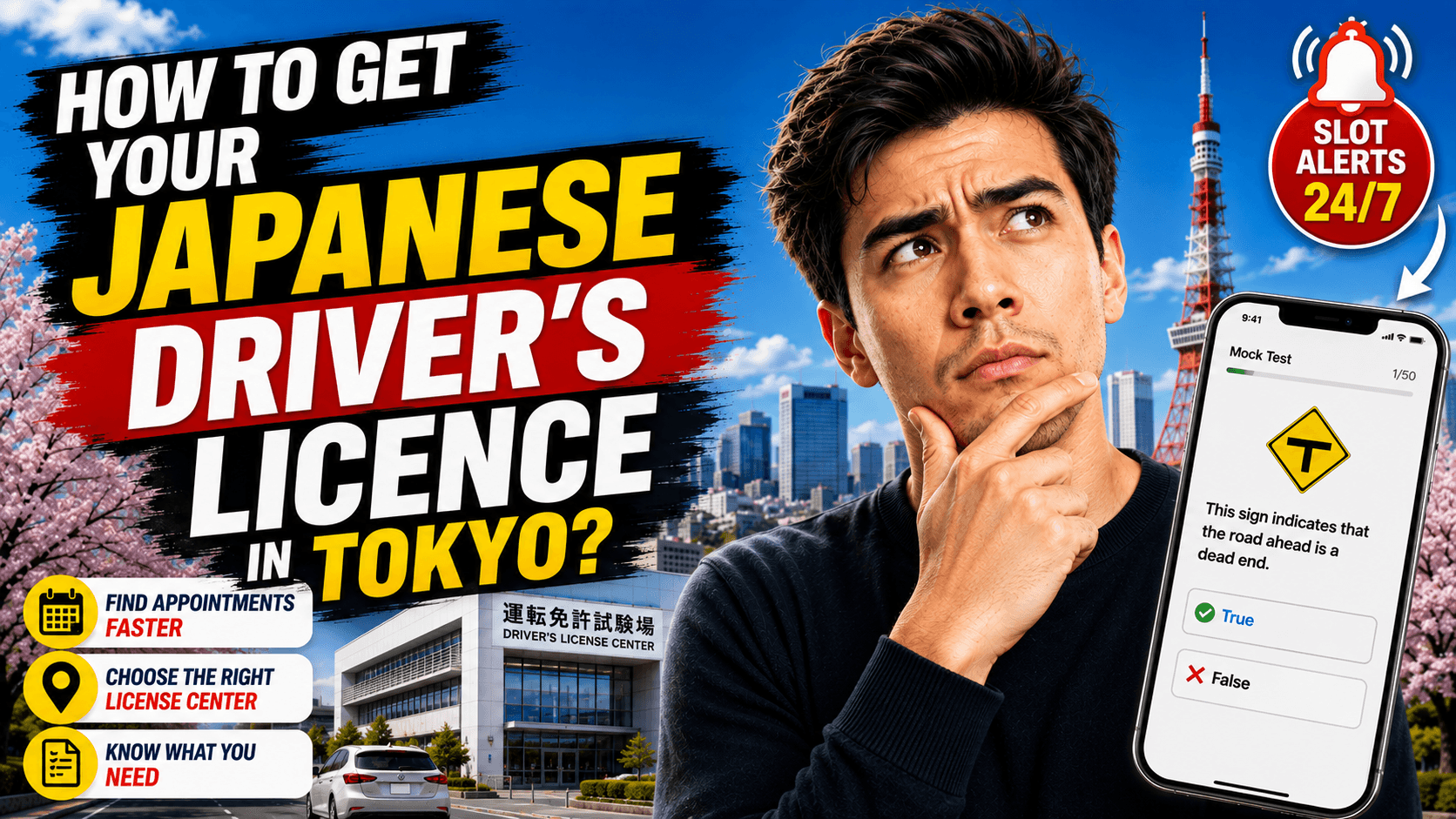 Vì Sao Tôi Không Đặt Được Lịch Hẹn Gaimen Kirikae Ở Tokyo?